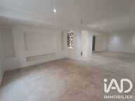 Vente Appartement 5 pièces — photo 3