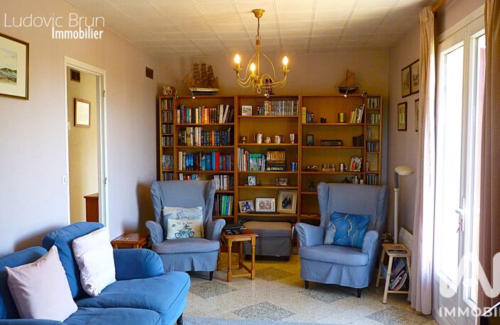Vente Maison/villa 5 pièces — photo 3