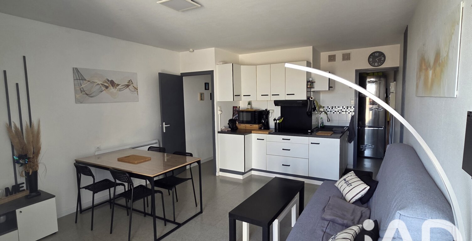 Vente Appartement 2 pièces — photo 1