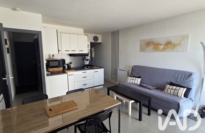 Vente Appartement 2 pièces — photo 3