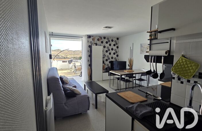 Vente Appartement 2 pièces — photo 4