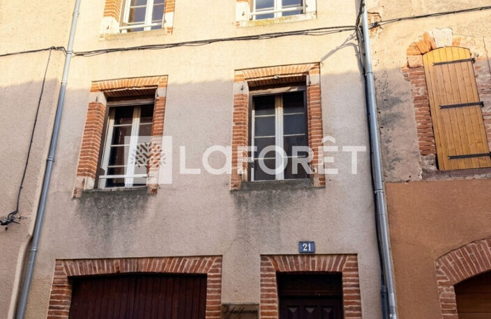ALBI — photo 2