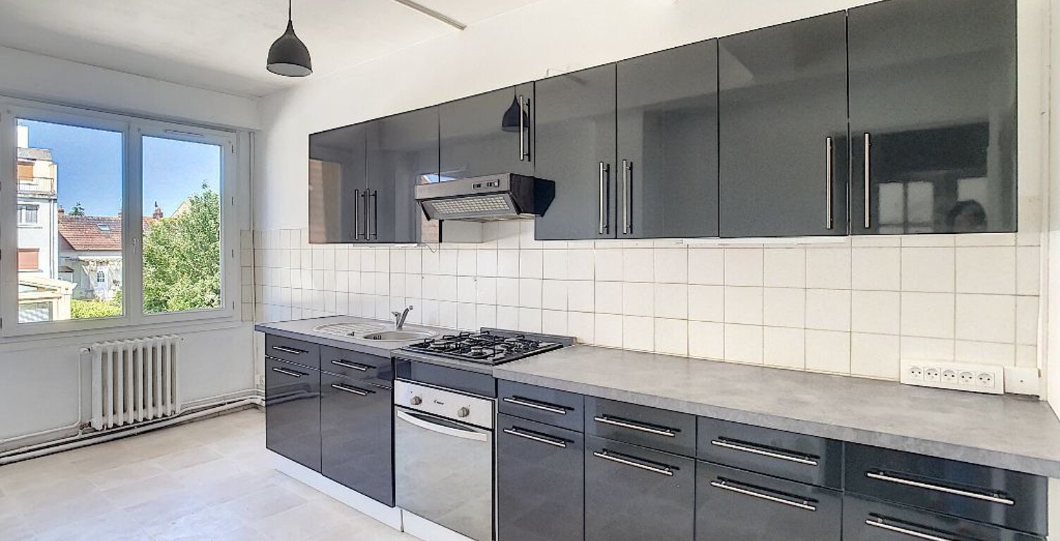 MONTLUÇON - QUARTIER DES ISLETS T4 — photo 1