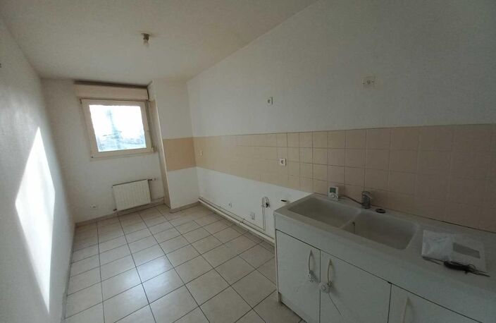 APPARTEMENT 4 PIÈCES – 93 M² À MIGENNES — photo 4