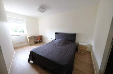 Chambre Oullins-Pierre-Bénite Centre — photo du bien
