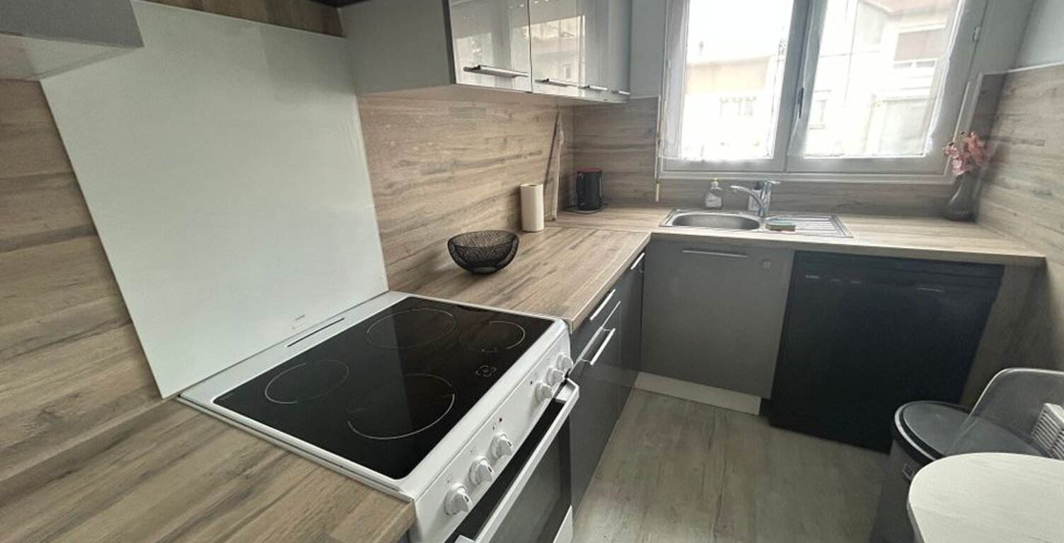 Appartement de 40m2 à louer sur Sartrouville — photo 1