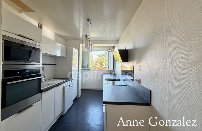 ORleANS COEUR DE VILLE, à vendre bel appartement T5 de 124 m2 vue Cathédrale et parc Pasteur avec balcon, cave et place de parling sécurisé — photo 2