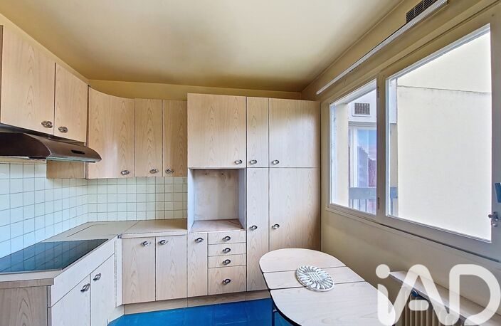 Vente Appartement 5 pièces — photo 5