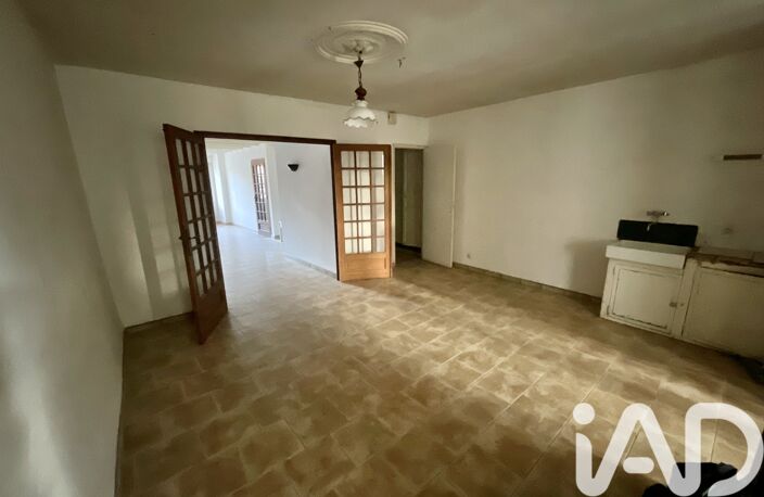 Vente Maison de ville 4 pièces — photo 2