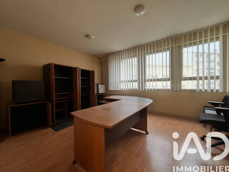 Vente Appartement 1 pièce — photo 1