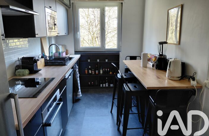 Vente Appartement 4 pièces — photo 2