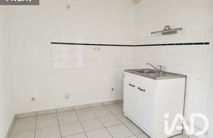 Vente Appartement 3 pièces — photo 4