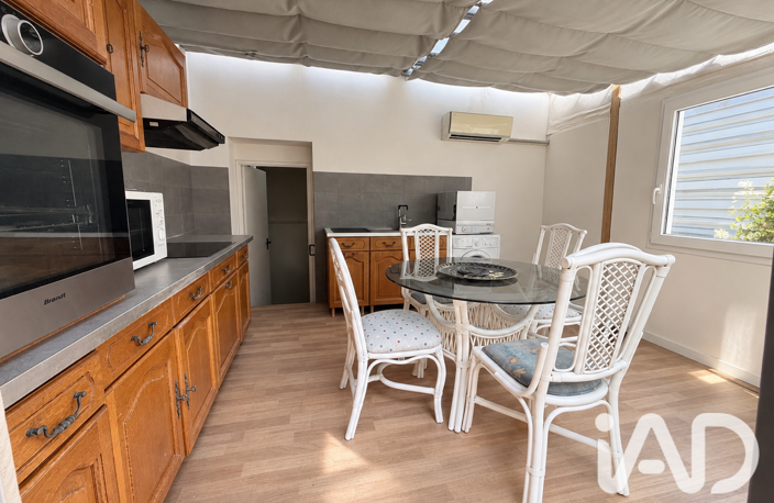 Vente Maison/villa 2 pièces — photo 5