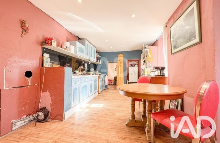 Vente Maison de village 7 pièces — photo 2