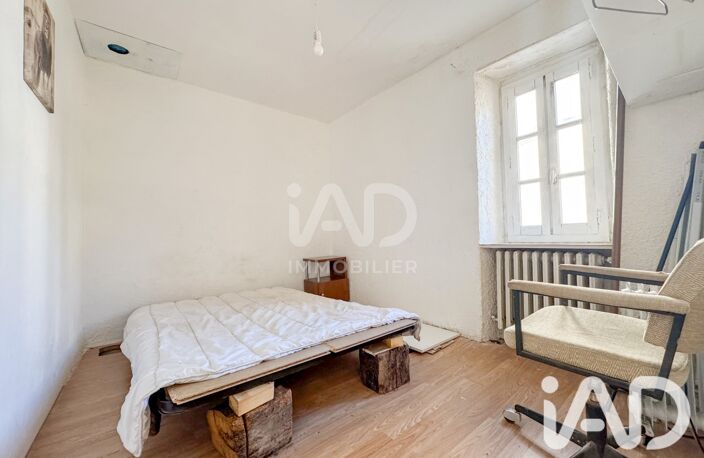 Vente Maison de village 7 pièces — photo 5