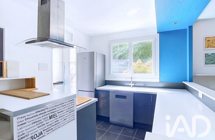 Vente Appartement 3 pièces — photo 4