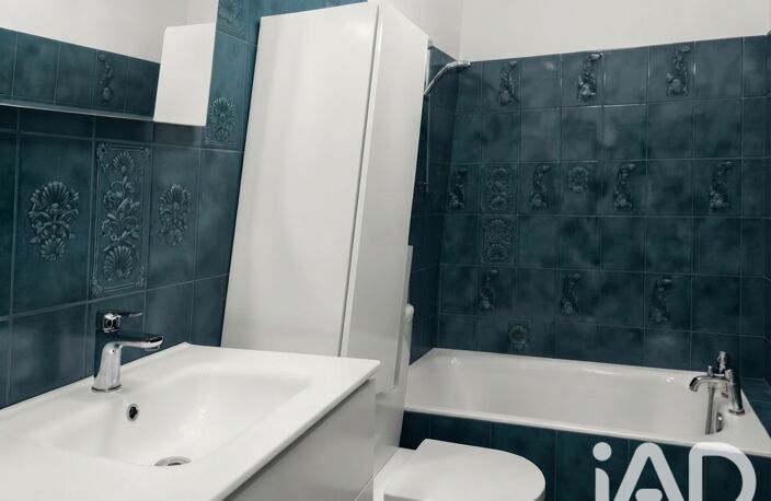 Vente Appartement 1 pièce — photo 2