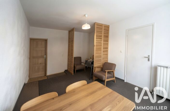 Vente Appartement 1 pièce — photo 4