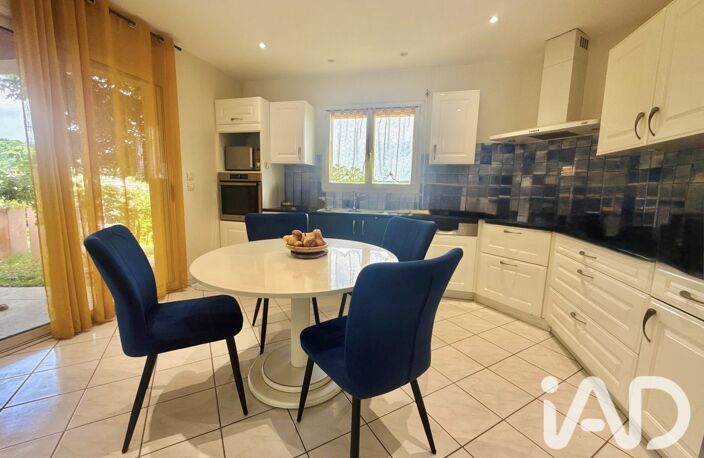 Vente Maison/villa 5 pièces — photo 4