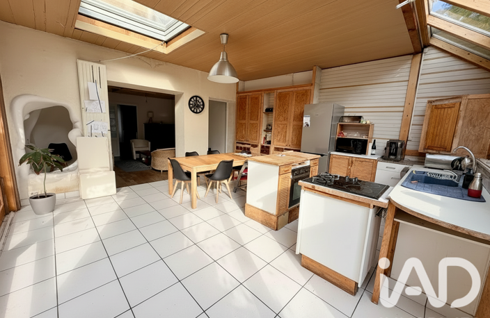 Vente Maison/villa 7 pièces — photo 3