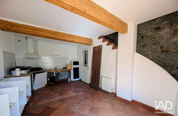 Vente Maison/villa 5 pièces — photo 2