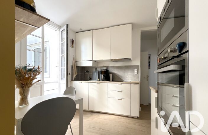 Vente Appartement 3 pièces — photo 4