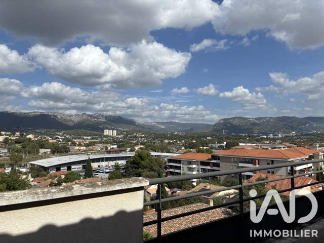 Vente Appartement 2 pièces — photo du bien
