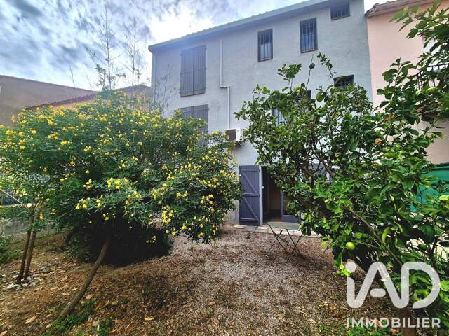Vente Maison de ville 5 pièces — photo du bien