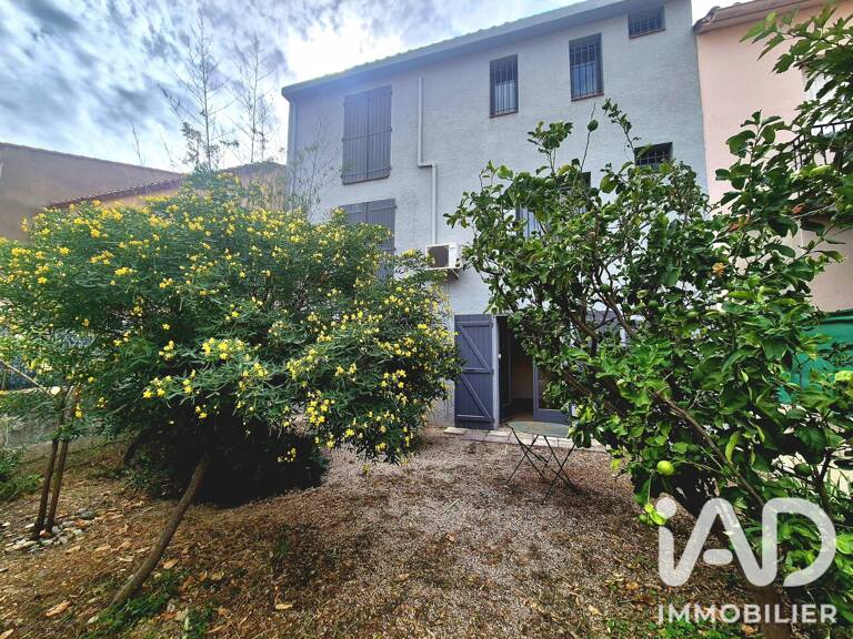 Vente Maison de ville 5 pièces — photo 1