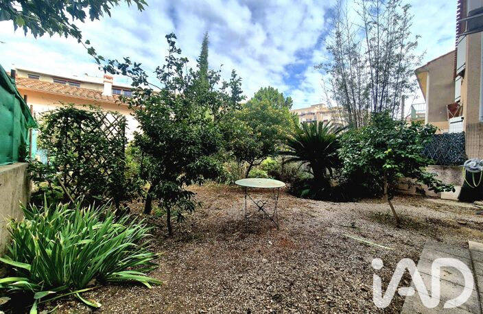 Vente Maison de ville 5 pièces — photo 2