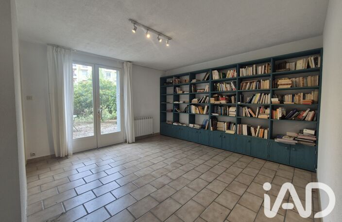 Vente Maison de ville 5 pièces — photo 4
