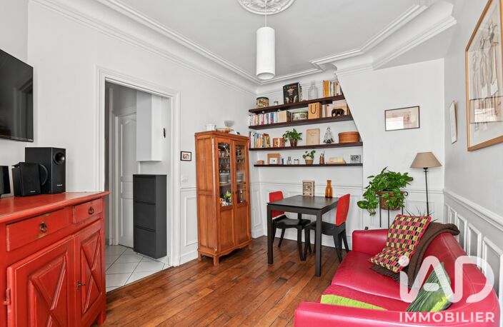 Vente Appartement 2 pièces — photo 2