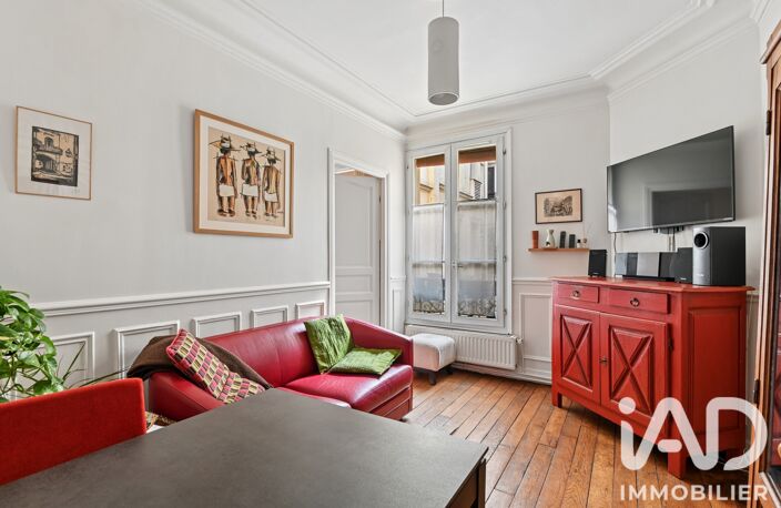 Vente Appartement 2 pièces — photo 3