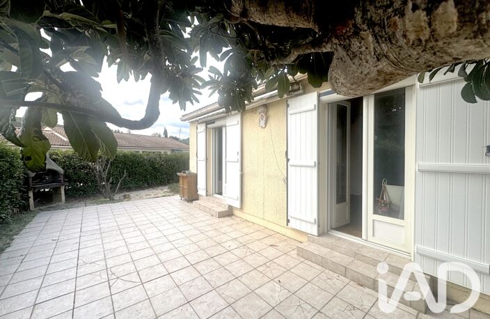 Vente Maison/villa 5 pièces — photo 3