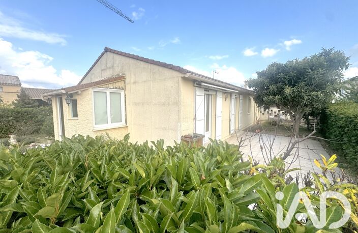 Vente Maison/villa 5 pièces — photo 4