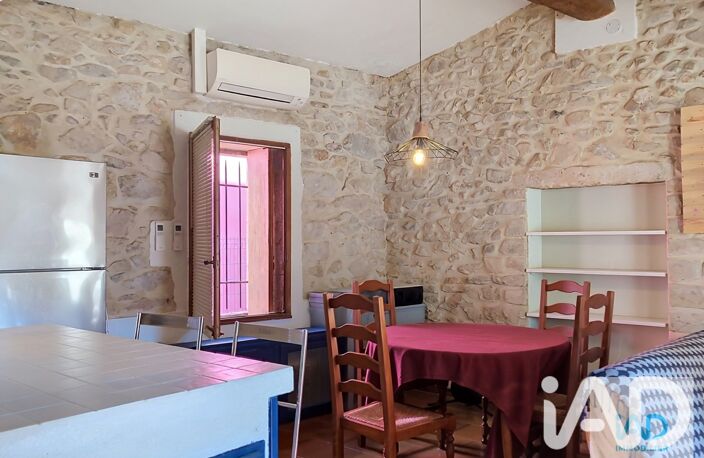 Vente Maison de ville 3 pièces — photo 2
