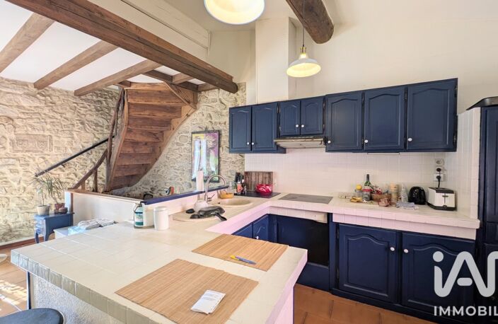 Vente Maison de ville 3 pièces — photo 3