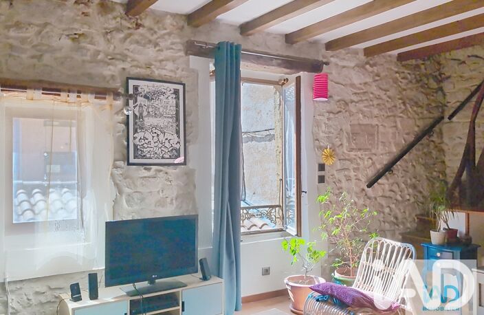Vente Maison de ville 3 pièces — photo 4