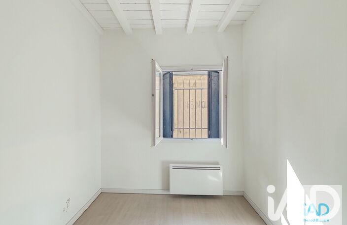 Vente Maison de ville 3 pièces — photo 5