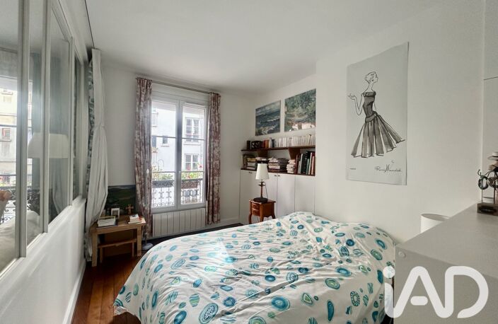 Vente Appartement 2 pièces — photo 4