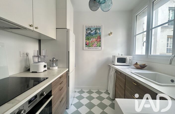 Vente Appartement 2 pièces — photo 5