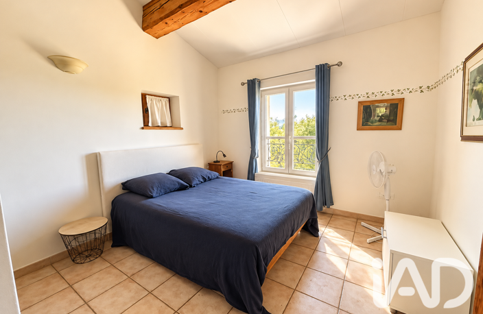 Vente Maison/villa 7 pièces — photo 5
