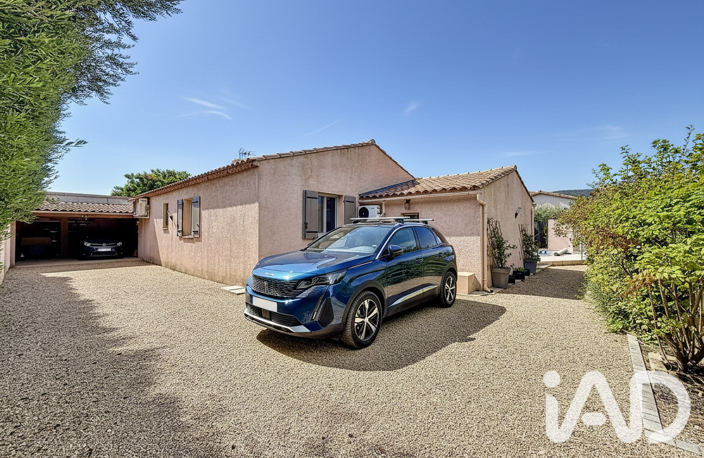 Vente Maison/villa 5 pièces — photo 5