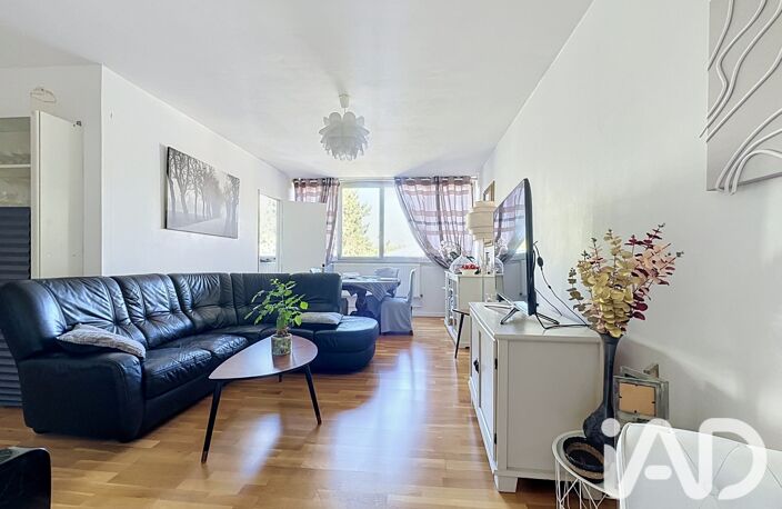 Vente Appartement 4 pièces — photo 4
