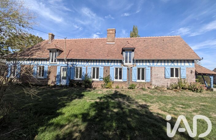 Vente Maison/villa 5 pièces — photo 2