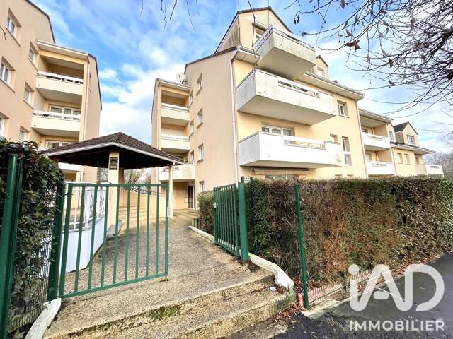 Location Appartement 2 pièces — photo du bien