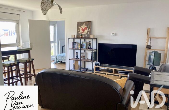 Vente Appartement 1 pièce — photo 5