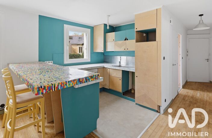 Vente Appartement 3 pièces — photo 4