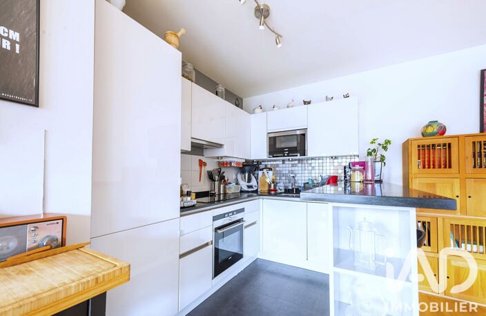 Vente Appartement 3 pièces — photo 3