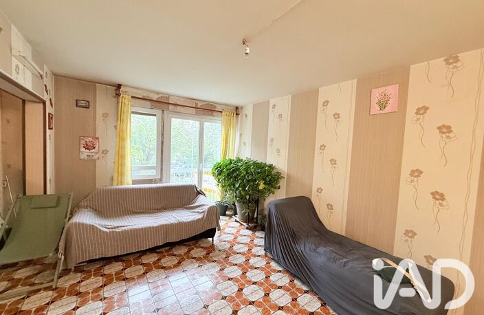 Vente Appartement 4 pièces — photo 2